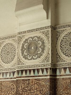 نمایی از مسجد(5).JPG