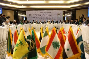 اندیشمندان دانشگاهی.jpg