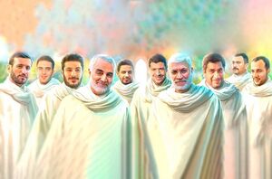 بغداد ائیر پورٹ.jpg