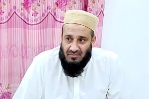 مفتی امیر زیب.jpg