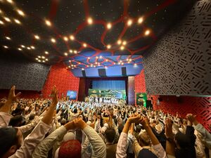 همایش ملی فلسطین و مسئولیت امت اسلامی 2.jpg