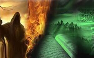 اختلاف 2006.jpg