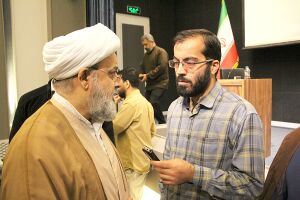 همایش غدیر محور وحدت اسلامی 15.jpg