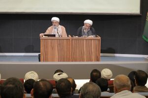 همایش غدیر محور وحدت اسلامی 7.jpg