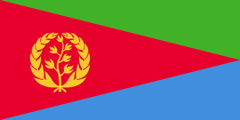 File:پرچم اریتره.png