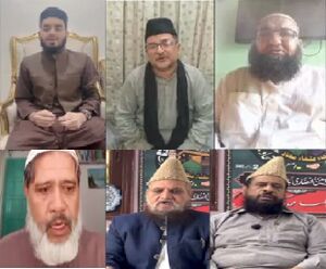 قادمون عالمی کونسل.jpg
