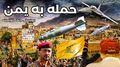 Thumbnail for version as of 10:30, 17 March 2025