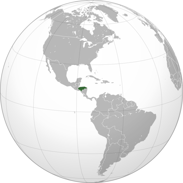 File:نقشه هندوراس.png