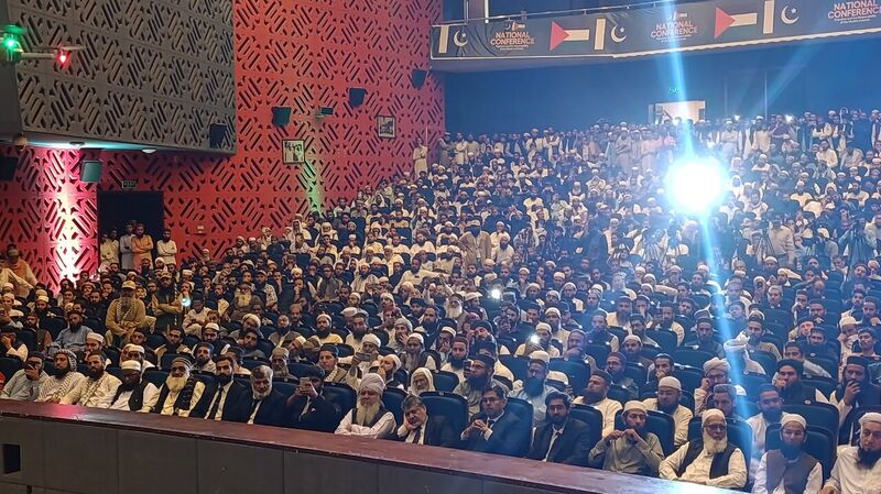 File:همایش ملی فلسطین و مسئولیت امت اسلامی 9.jpg