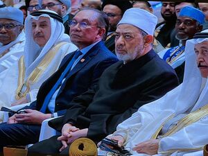 کنفرانس امت واحد، سرنوشت مشترک 5.jpg