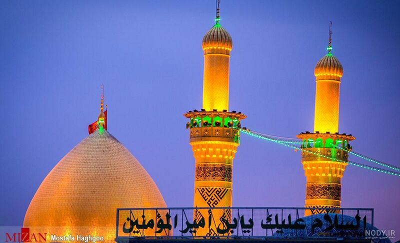 File:حرم حضرت عباس.jpg