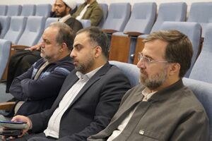 همایش غدیر محور وحدت اسلامی 14.jpg