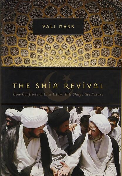 File:The Shia Revival.jpg