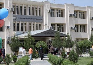 دانشگاه کابل امریکایی.jpg