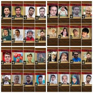 شهدای مازندران در جنگ تحمیلی 12 روزه.jpg