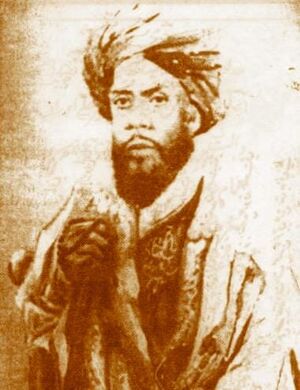 مفتی عباس.jpg