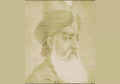 Thumbnail for version as of 17:56, 12 September 2025