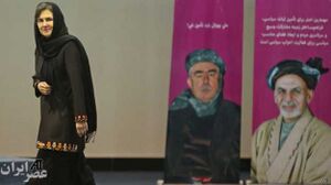 رولا غنی.jpg