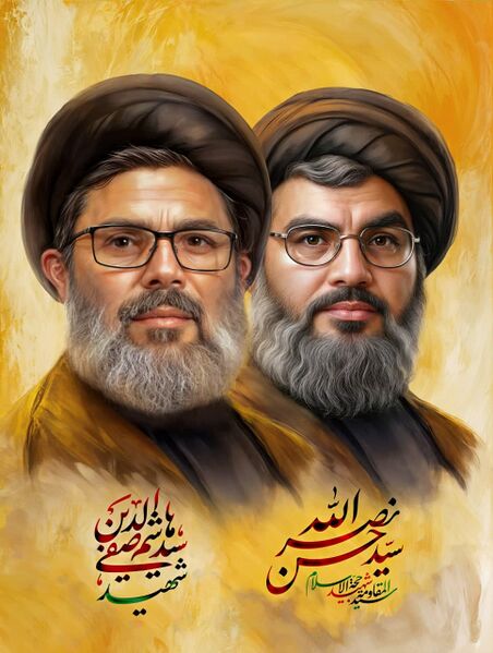 File:شهیدان نصرالله و صفی الدین.jpg