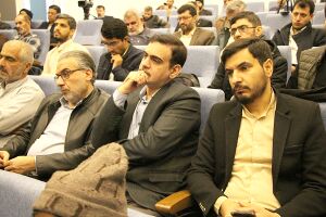 همایش غدیر محور وحدت اسلامی 6.jpg