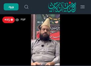 عبدا لخالق آفریدی.jpg