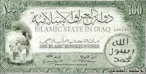 دولت اسلامی عراق.jpg