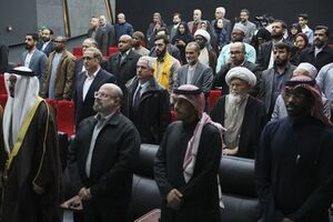 اولین نشست بینالمللی قرآنی الوحده رمز النصر 11.jpg
