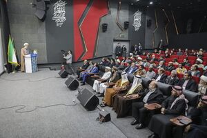 اولین نشست بینالمللی قرآنی الوحده رمز النصر 2.jpg
