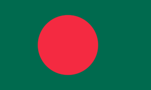 پرچم بنگلادش.png