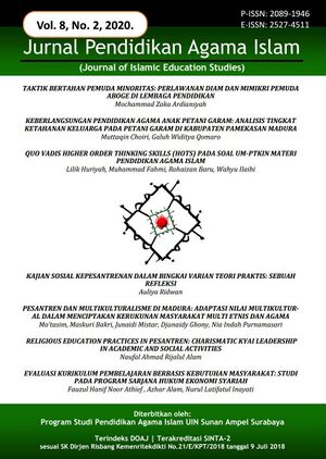 Jurnal Pendidikan Agama Islam.jpg