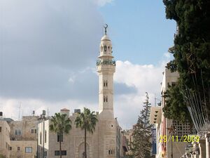 مسجد عمر بن الخطاب - بيت لحم.JPG