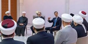 بشار اسد کی علماء کرام سے ملاقات.jpg