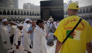 حج الجزایر.jpg