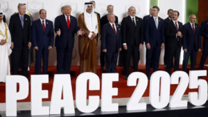 شرم الشیخ.png