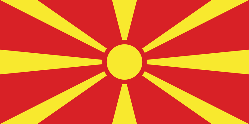 File:پرچم مقدونیه شمالی.webp