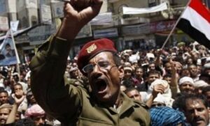 ائتلاف دیدار مشترک.jpg