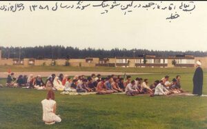 حسین نوری همدانی (4).jpg
