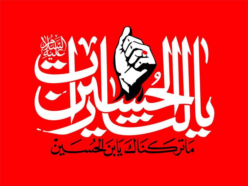 فائل:کتبیه یالثارات.jpg