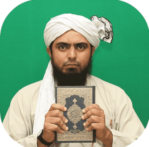 میرز2ا.png