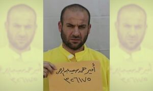 امیر محمد سعید.jpg
