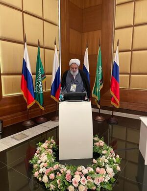 نخستین اجلاس بینالمللی دینی سنپترزبورگ 1.jpg