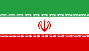 Flag-Iran.webp
