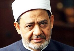 Ahmadtayeb.jpg