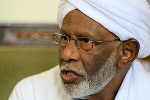 حسن الترابی.jpg
