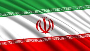 پرچم ایران.jpg