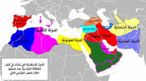 لیث.png