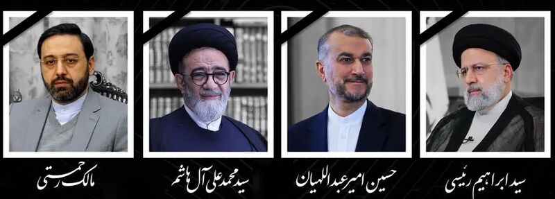 File:شهدای همراه.jpg