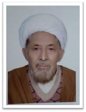 شیخ مهدی مقدسی.jpg