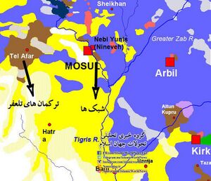 مناطق ترکمن نشین عراق.jpg