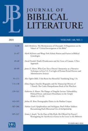 Journal of Biblical Literature.jpg